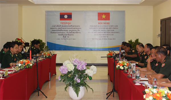 Thúc đẩy hơn nữa hợp tác quản lý bảo vệ biên giới Việt- Lào